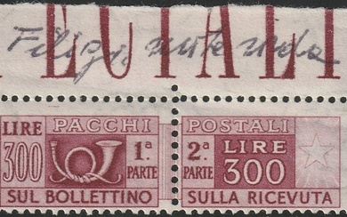 Italian Republic 1946/47 - Postal parcels, 300 l. wheel watermark, wide sheet margin, intact, rare, with certificate - Sassone n.79