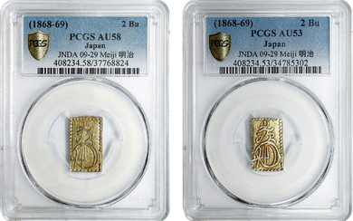 JAPAN. Duo of 2 Bu (2 Pieces), ND (1868-69). Edo Mint. Mutsuhito (Meiji). Both PCGS Certified.