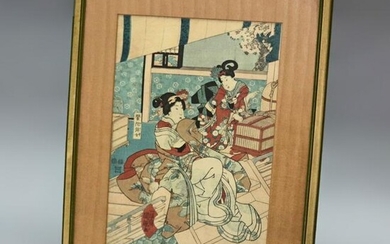Japanese Hiroshige School Woodblock Print