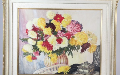József BÍRÓ (1887-1975) « Bouquet d’anémones... - Lot 65 - Osenat
