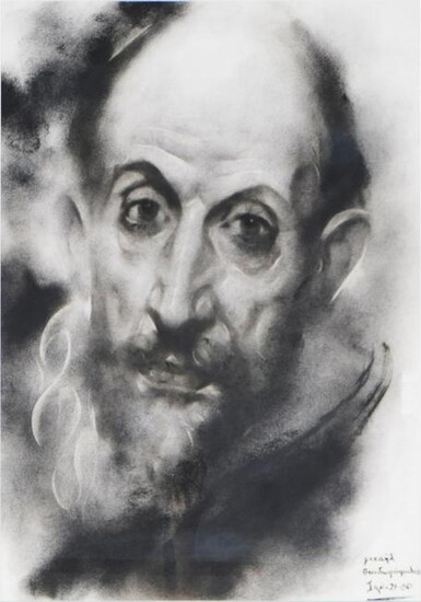 Large Black and White Portrait of "El Greco"