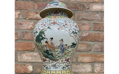Large Chinese Republic period enamelled paint porcelain balu...
