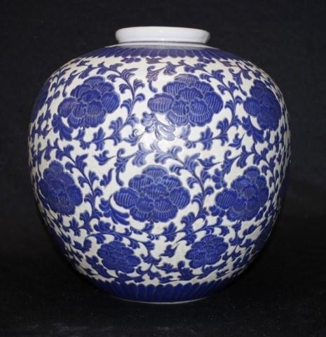 Large Chinese blue & white vase blossom decorated, character...