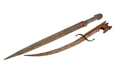 Long poignard de type kinjal indo-persan, entièrement... - Lot 65 - Millon Belgique