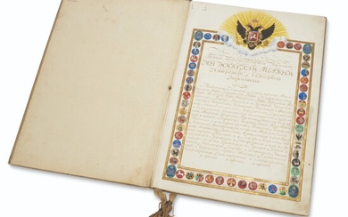 NICHOLAS I. A GRANT OF NOBILITY AND ARMS [GRAMOTA] in favour of Count Yakim Vasilievich Mashlykin (1774-?), creating him Count of the Russian Empire with his own arms, signed in Cyrillic ‘Nicholas’ and dated 29 April 1838