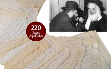 Nearly One Hundred Unpublished Shiurim Written by Rabbi Chaim...