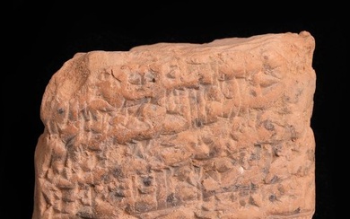Old Babylonian Clay Tablet Fragment with Administrative Text (No Reserve Price)