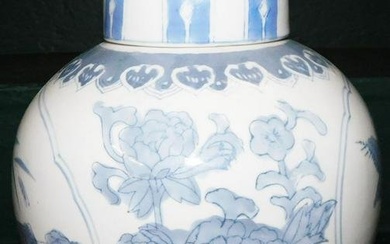 Oriental Blue & White Ginger Jar with Lid