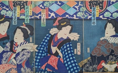 Original woodblock print triptych - Scene from the kabuki play 'Musume hyōban zen'aku kagami' - Paper - Toyohara Kunichika (1835-1900) - Japan - Late Edo period