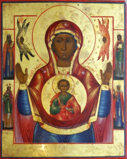 Our Lady of the Sign of Novgorod