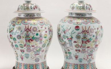 PAIR OF CHINESE EXPORT PORCELAIN COVERED TEMPLE JARS Decoration of scholars' objects, vases, peaches and other Chinese symbols. Heig..
