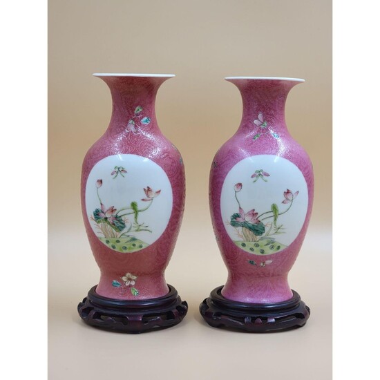 Pair Of Chinese Famille Rose Vases Republic Period Mark