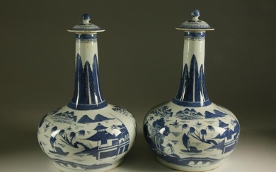 Pair of Canton Covered Bulbous Water Bottles, 19th Century