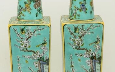 Pair of Large Quadrangular Vases, China, 20th century