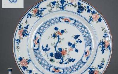 Perfect condition! - Plate - Doucai - Peony, Chrysanthemum and Magnolia Plate - Porcelain