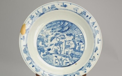 Plate - Porcelain - 41.8CM Majestic Zhangzhou Swatow Charger DEER - China - Ming Dynasty (1368-1644)