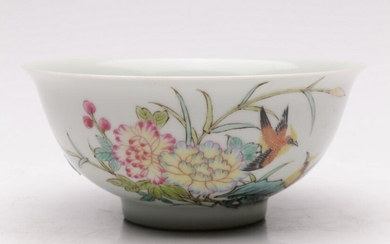Polychrome Chinese Bowl Decorated With Birds And Flowers H:6cm Dia:15cm
