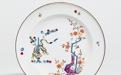 Porcelain plate with "yellow lion" decor