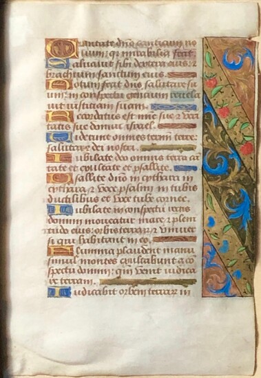 Psalmus 97 (98), Illuminated vellum leaf from a Psalter