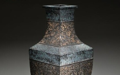 Rare Chinese Porcelain Cabinet Vase