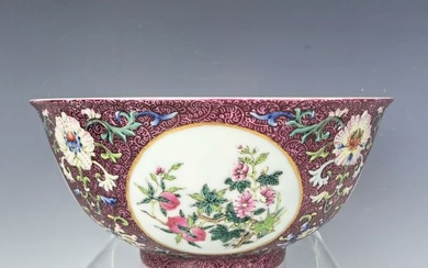 Red Ground Famille Rose Porcelain Bowl with Flowers of Four Seasons Jiaqing Mark