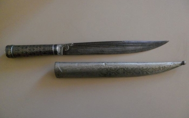 Russian - Caucasian - Kindjal - Niello - Greece - Ottoman - 18th-19th Century - Turkish - Bıçak / Pichoq - Dagger, Knife