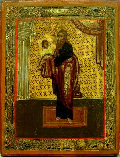Saint Simeon Prophet