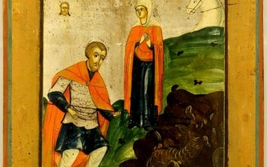Saint Theodor Stratilat Slaying the Dragon