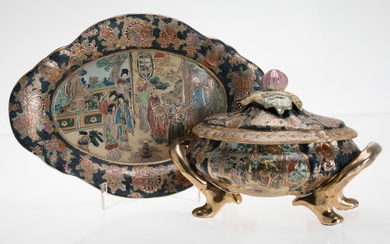 Satsuma tureen with lid and presenter, Japan, 20th century