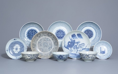 Seven Chinese blue and white plates and three...