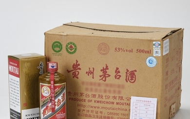 Special Moutai (Please ask for details) 2009