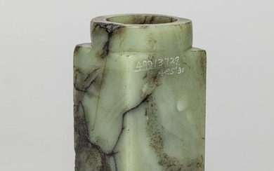 Tall Chinese Jade Carved Cong