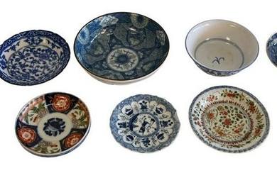 Ten Piece Lot of Asian Items, to include seven blue and