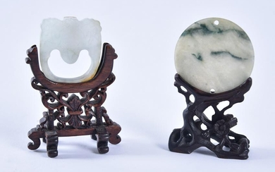 Two Chinese Screens with Carved Jade Bi with Birds, and
