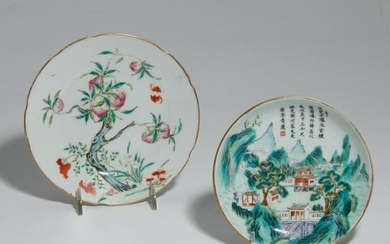 Two Chinese polychrome porcelain dishes