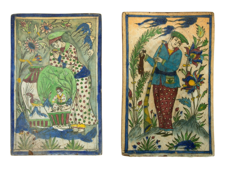 Two Persian Pottery Tiles