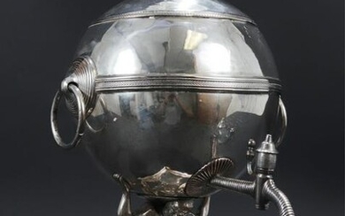 Victorian Silverplate Hot Water Urn, 19th C