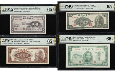 (t) CHINA--MISCELLANEOUS. Lot of (4). Mixed Banks. Mixed Denomination, 1940-49. P-1939, 424d, 423 & J7a. PMG Gem Uncirculated 65 EPQ.