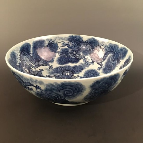 Chinese Blue-White 'Dragon' Plate, Kangxi Mark