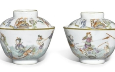 A PAIR OF FAMILLE-ROSE 'WHITE SNAKE' TEA BOWLS AND COVERS XIANFENG SEAL MARKS AND PERIOD