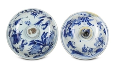 TWO CHINESE BLUE AND WHITE COVERS.