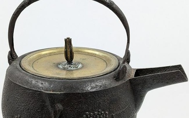 19th C Japanese Export Cast Iron Teapot With A Brass Lid