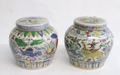 2 Chinese wucai porcelain covered jars