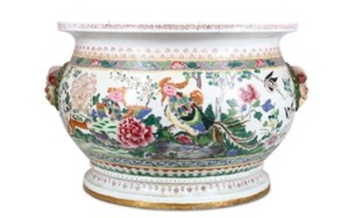 A CHINESE FAMILLE ROSE FISH BOWL. Qing Dynasty,...