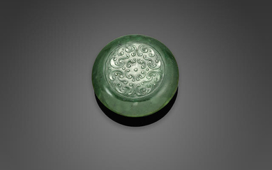 A spinach green jade seal paste box and cover
