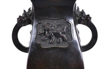 A Chinese 'Eight Trigrams' bronze vase