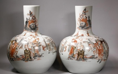 Christie's Pr Chinese 19C Porcelain 18 Lohan Vases