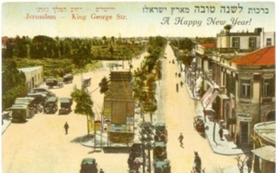 Jerusalem - Postcard Collection. Early 20th century
