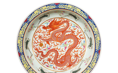 A LARGE IRON-RED AND FAMILLE ROSE ‘DRAGON’ CHARGER, GUANGXU PERIOD (1875-1908)