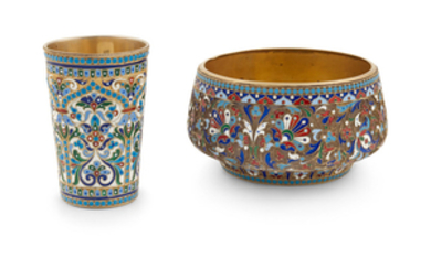 A Russian gilt silver and enamel cups